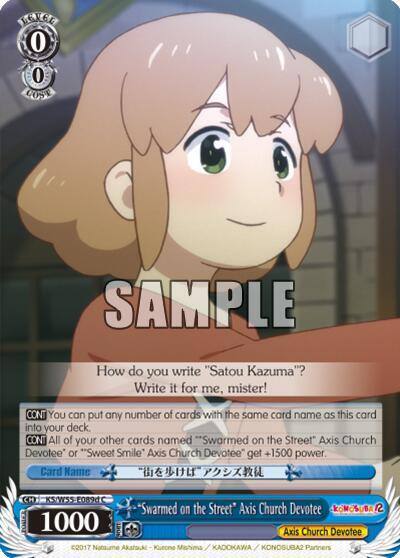 Swarmed on the Street Axis Church Devotee D KS/W55-E089d C KonoSuba 2 Card
