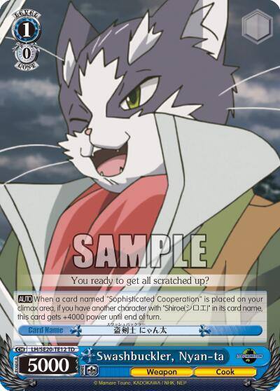 Swashbuckler Nyan ta LH/SE20-TE12 TD LOG HORIZON Card