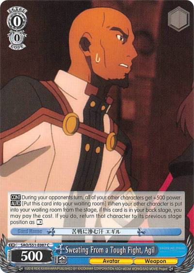 Sweating From a Tough Fight Agil SAO/S51-E087 C Sword Art Online The Movie: -Ordinal Scale- Card