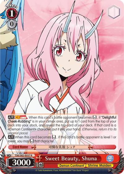 Sweet Beauty Shuna TSK/S82-E037 R That Time I Got Reincarnated as a Slime Vol.2 Card