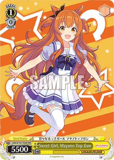 Sweet Girl Mayano Top Gun RRR UMA/W106-TE06R Umamusume: Pretty Derby Card