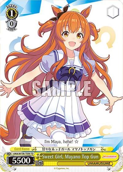 Sweet Girl Mayano Top Gun UMA/W106-TE06 Umamusume: Pretty Derby Card