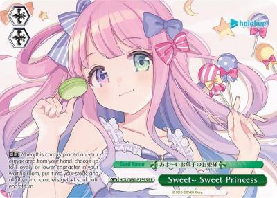 Sweet~ Sweet Princess PR Foil HOL/W91-E159S PR hololive production Card