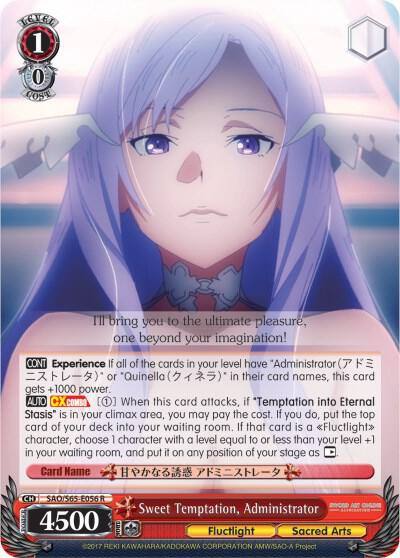 Sweet Temptation Administrator SAO/S65-E056 R Sword Art Online -Alicization- Card