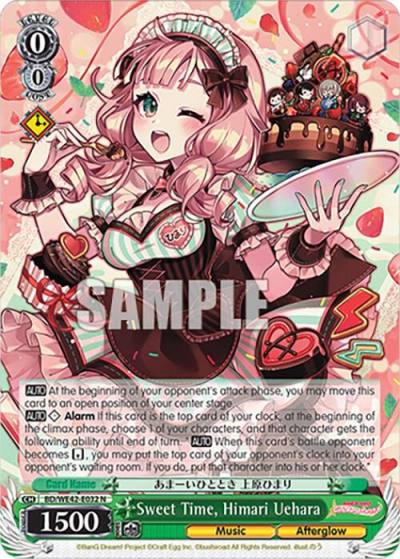 Sweet Time Himari Uehara BD/WE42-E032 N BanG Dream! Girls Band Party! Countdown Collection Premium Booster Card