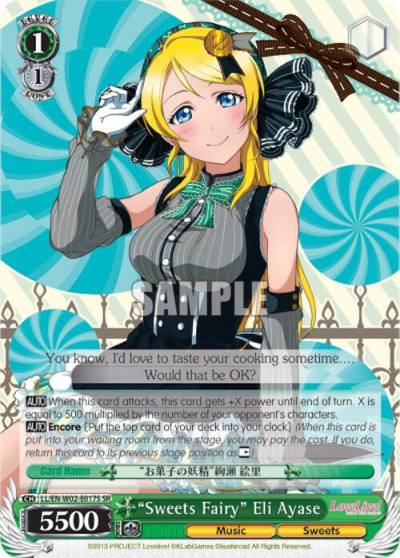 Sweets Fairy Eli Ayase SR LL/EN-W02-E017S SR Love Live! DX Vol.2 Card