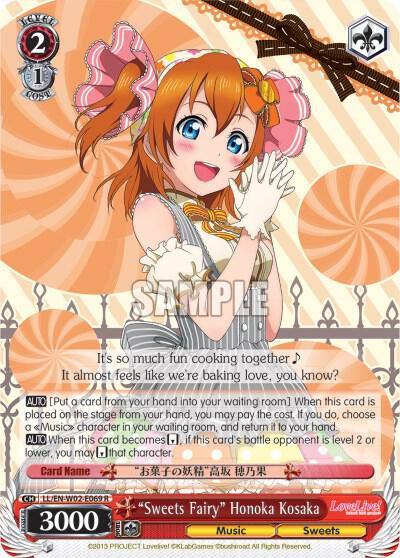 Sweets Fairy Honoka Kosaka LL/EN-W02-E069 R Love Live! DX Vol.2 Card