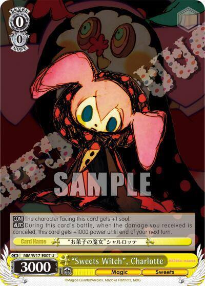 Sweets Witch Charlotte MM/W17-E007 U Puella Magi Madoka Magica Card
