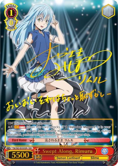 Swept Along Rimuru SSPplus TSK/S82-E030SSP+ SSP+ That Time I Got Reincarnated as a Slime Vol.2 Card