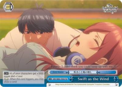 Swift as the Wind 5HY/W83-TE54 TD The Quintessential Quintuplets Card