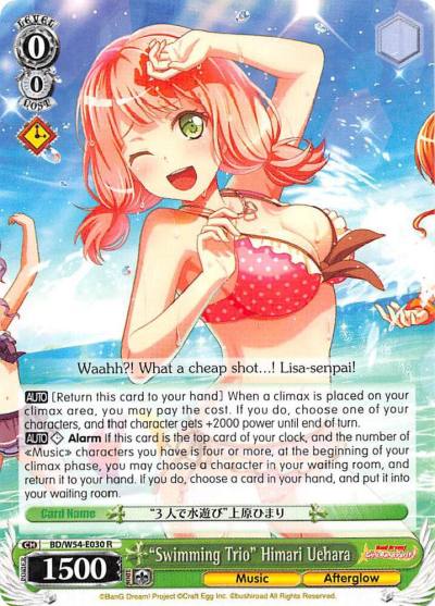 Swimming Trio HImari Uehara BD/W54-E030 R BanG Dream! Girls Band Party! Card