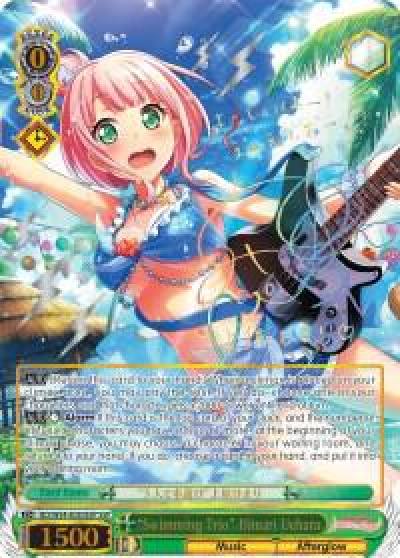 Swimming Trio HImari Uehara SSP BD/W54-E030SSP SSP BanG Dream! Girls Band Party! Card