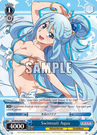 Swimsuit Aqua KS/W55-E084 R KonoSuba 2 Card