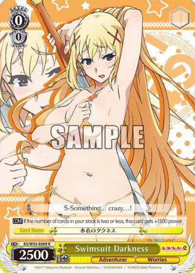 Swimsuit Darkness KS/W55-E009 R KonoSuba 2 Card