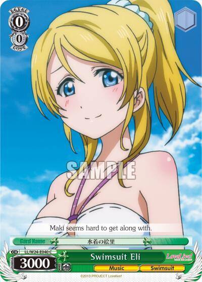 Swimsuit Eli LL/W24-E040 C Love Live! Card