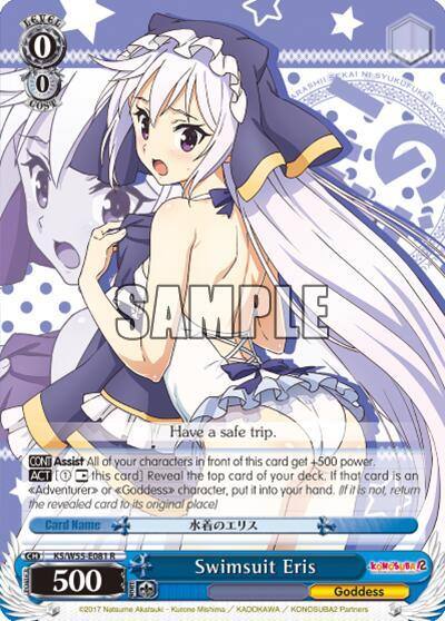Swimsuit Eris KS/W55-E081 R KonoSuba 2 Card