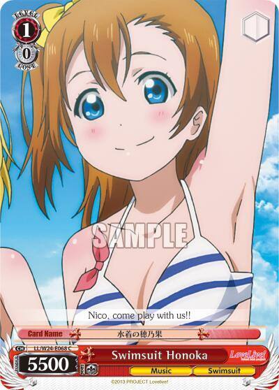 Swimsuit Honoka LL/W24-E068 C Love Live! Card