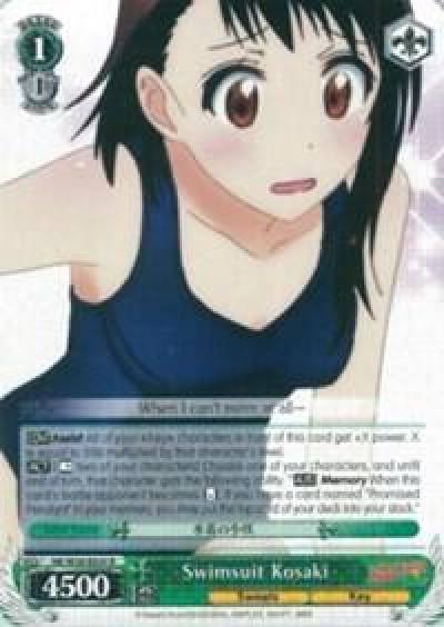 Swimsuit Kosaki NK/W30-E030 R NISEKOI -False Love- Card