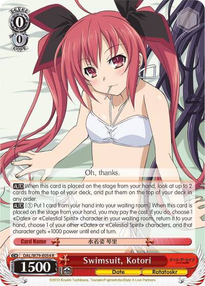 Swimsuit Kotori DAL/W79-E054 R Date A Live Card