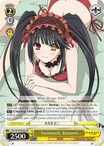Swimsuit Kurumi SR DAL/W79-E006S SR Date A Live Card
