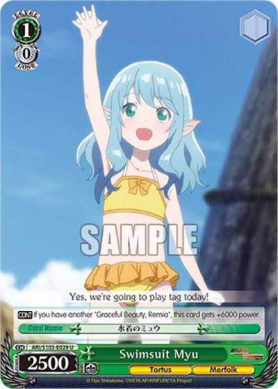 Swimsuit Myu ARI/S103-E029 U Arifureta: From Commonplace to World's Strongest Card
