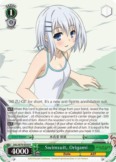 Swimsuit Origami DAL/W79-E030 R Date A Live Card