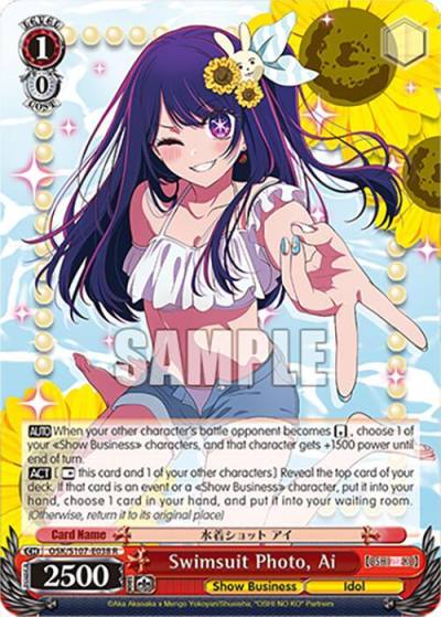 Swimsuit Photo Ai OSK/S107-E038 R [OSHI NO KO] Card