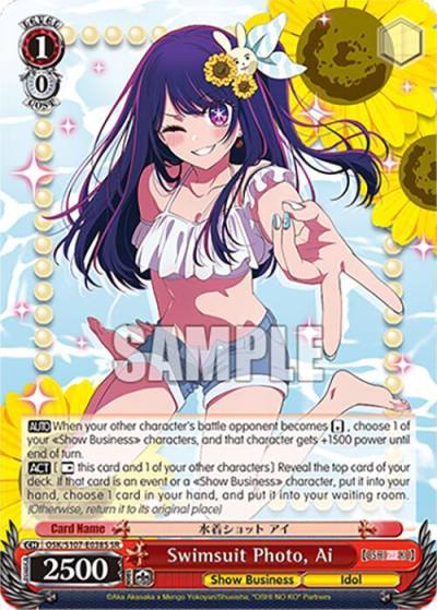 Swimsuit Photo Ai SR OSK/S107-E038S SR [OSHI NO KO] Card