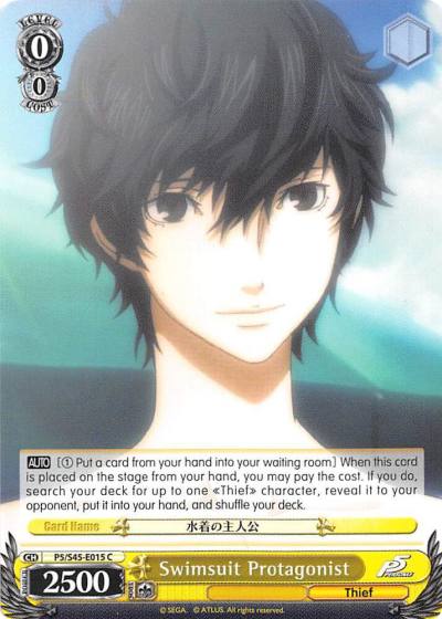 Swimsuit Protagonist P5/S45-E015 C Persona 5 Card