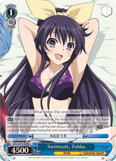 Swimsuit Tohka DAL/W79-E096 C Date A Live Card