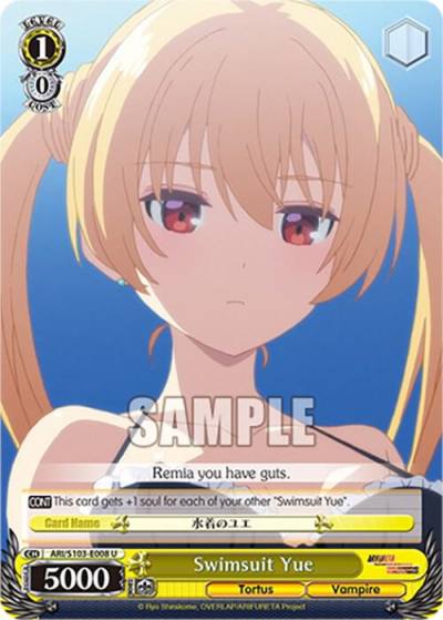 Swimsuit Yue ARI/S103-E008 U Arifureta: From Commonplace to World's Strongest Card