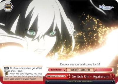 Switch On Agateram FGO/S87-E077 CR Fate/Grand Order THE MOVIE Divine Realm of the Round Table: Camelot Card