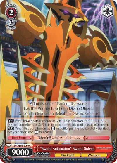 Sword Automaton Sword Golem SAO/S65-E064 C Sword Art Online -Alicization- Card