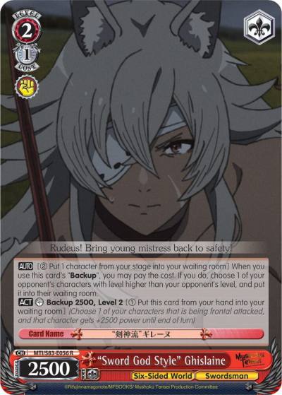Sword God Style Ghislaine MTI/S83-E056 R Mushoku Tensei: Jobless Reincarnation Card