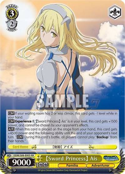 Sword Princess Ais DDM/S88-E003 RR Is it Wrong to Try to Pick Up Girls in a Dungeon? Card