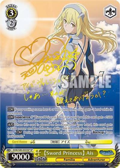 Sword Princess Ais SP DDM/S88-E003SP SP Is it Wrong to Try to Pick Up Girls in a Dungeon? Card