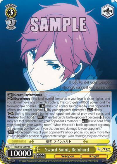Sword Saint Reinhard RZ/S46-E007 R Re:ZERO Card