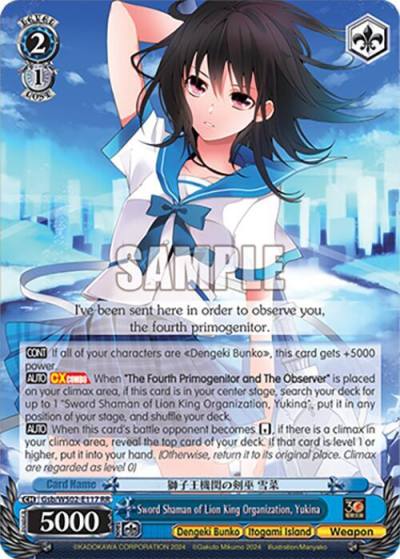 Sword Shaman of Lion King Organization Yukina Gsb/WS02-E117 RR Dengeki Bunko Card