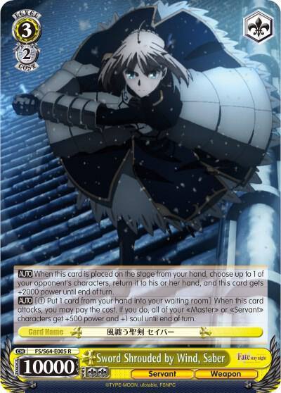 Sword Shrouded by Wind Saber FS/S64-E005 R Fate/stay night [Heaven’s Feel] Card