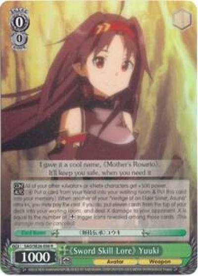 Sword Skill Lore Yuuki Parallel Foil SAO/SE26-E08 R Sword Art Online II Vol.2 Card