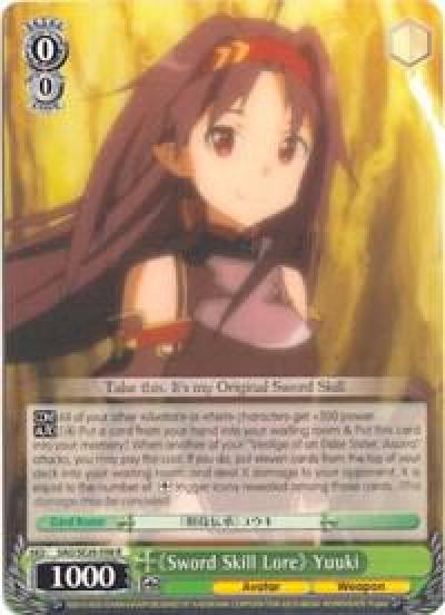 Sword Skill Lore Yuuki SAO/SE26-E08 R Sword Art Online II Vol.2 Card