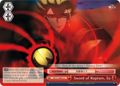Sword of Rupture Ea FZ/S17-E085 CC Fate/Zero Card