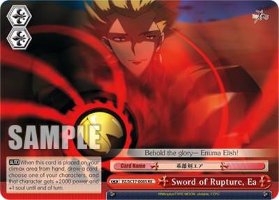 Sword of Rupture Ea FZ/SC17-E085 RE Fate/Zero Chronicle Set Card