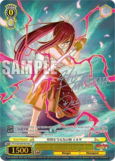 Sword to Protect Friends Erza SEC FT/S120-E001EX SEC+ FAIRY TAIL 100 YEARS QUEST Card