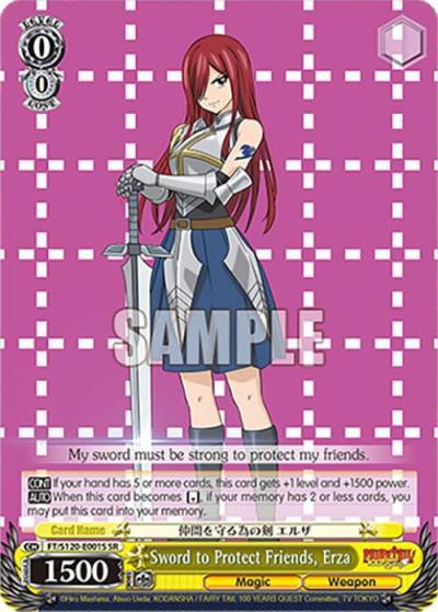 Sword to Protect Friends Erza SR FT/S120-E001S SR FAIRY TAIL 100 YEARS QUEST Card