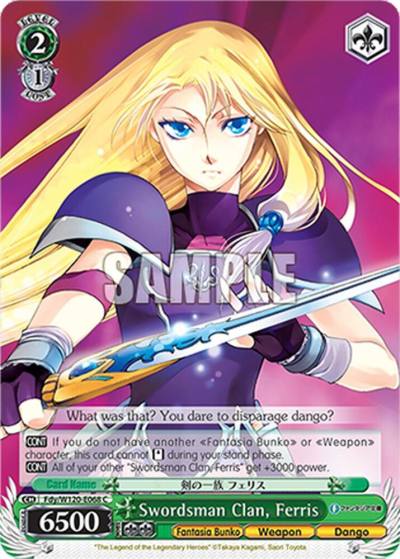 Swordsman Clan Ferris Fdy/W120-E068 C Fujimi Fantasia Bunko Vol.2 Card