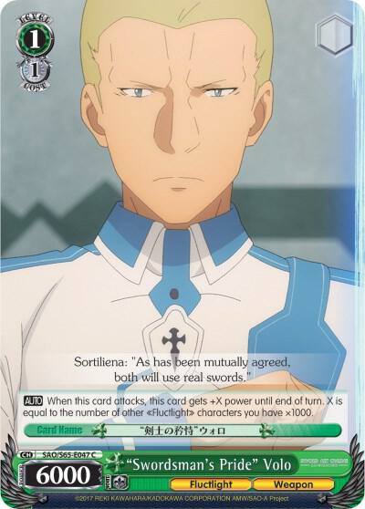 Swordsmans Pride Volo SAO/S65-E047 C Sword Art Online -Alicization- Card