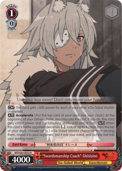 Swordsmanship Coach Ghislaine MTI/S83-E055 R Mushoku Tensei: Jobless Reincarnation Card