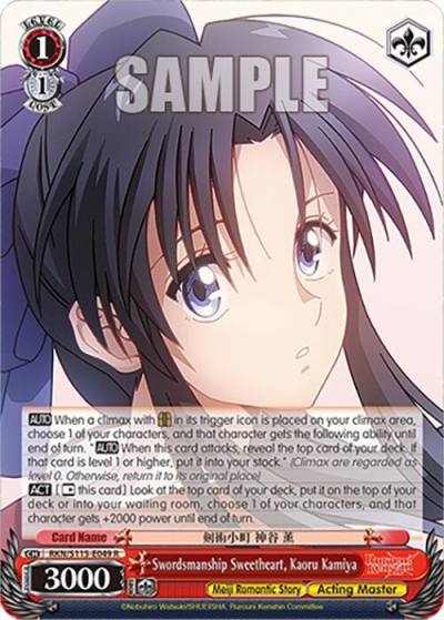 Swordsmanship Sweetheart Kaoru Kamiya RKN/S115-E049 R Rurouni Kenshin Card