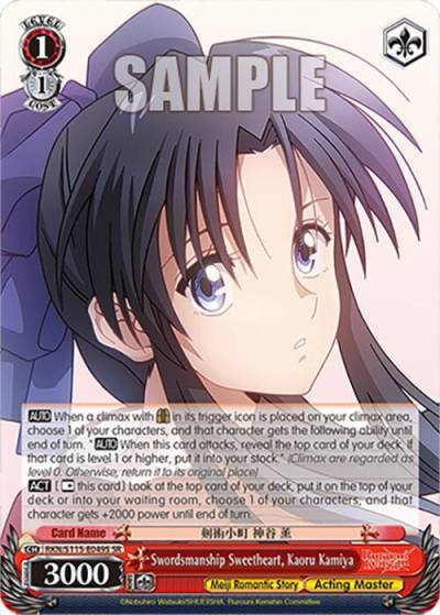 Swordsmanship Sweetheart Kaoru Kamiya SR RKN/S115-E049S SR Rurouni Kenshin Card